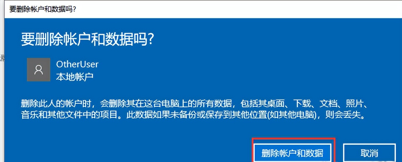 超级管理员怎么设置（电脑开启administrator超级管理员账户（命令行））