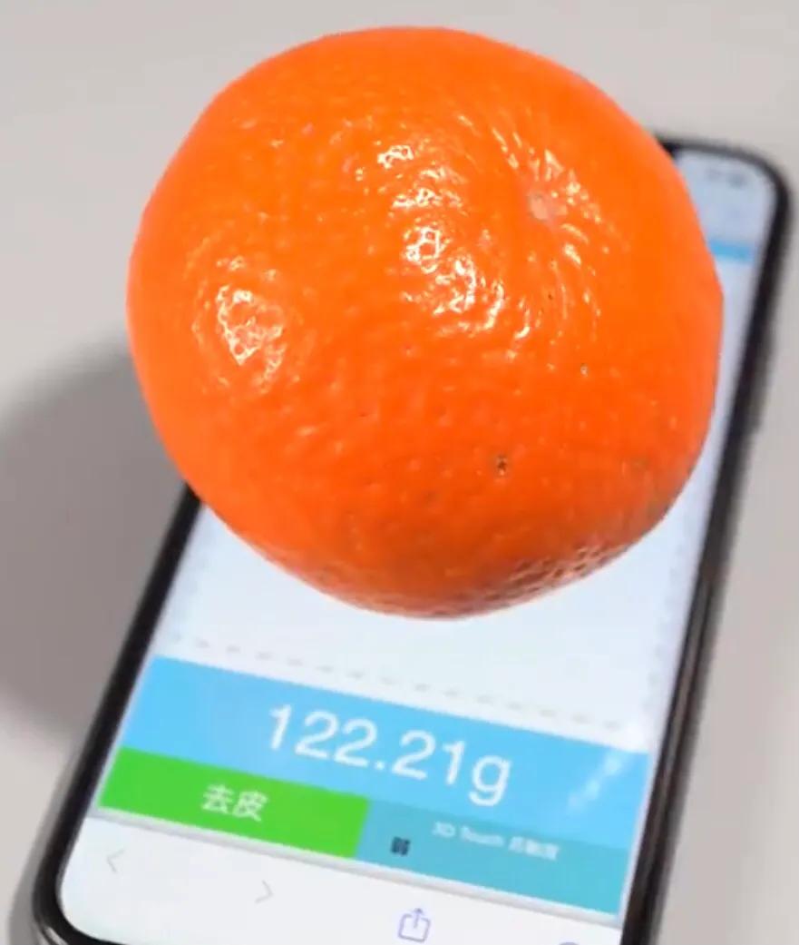 苹果手机自带的电子秤功能您知道吗？